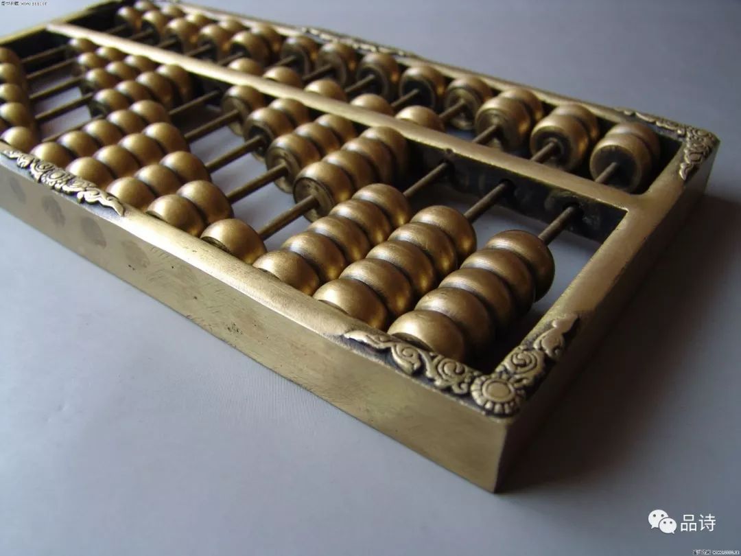 鐵算盤4887開獎結(jié)果詳解及SEO優(yōu)化策略探討，鐵算盤4887開獎結(jié)果與SEO優(yōu)化策略探討詳解