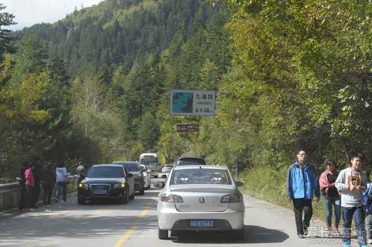 自己開(kāi)車去九寨溝危險(xiǎn)嗎？全面解析自駕九寨溝的風(fēng)險(xiǎn)與準(zhǔn)備，自駕九寨溝的風(fēng)險(xiǎn)與準(zhǔn)備，開(kāi)車前往九寨溝危險(xiǎn)嗎？