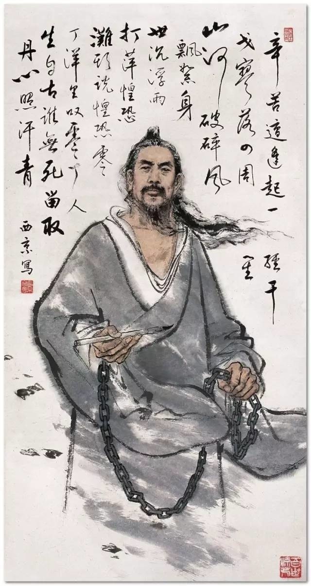 劉伯溫鳳凰精選一肖中的奧秘，探尋古代智慧與現(xiàn)代SEO的交融，劉伯溫鳳凰精選生肖奧秘，古代智慧與現(xiàn)代SEO交融探尋