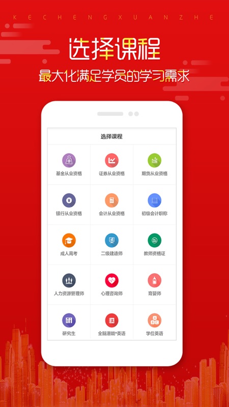 新澳門最快開獎(jiǎng)直播APP，體驗(yàn)實(shí)時(shí)開獎(jiǎng)的極速魅力，澳門實(shí)時(shí)開獎(jiǎng)直播APP，體驗(yàn)極速開獎(jiǎng)的魅力