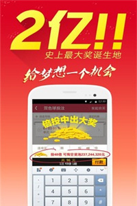 正版資料與免費(fèi)資料大全，一站式獲取優(yōu)質(zhì)資源的新視界，正版與免費(fèi)資料一站式獲取，新視界下的優(yōu)質(zhì)資源匯總