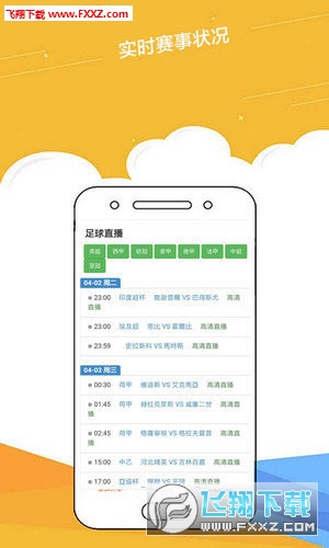 2025年正版資料免費大全一肖——最新資訊與資源匯總，2025年正版資料免費大全一肖，最新資訊與資源匯總