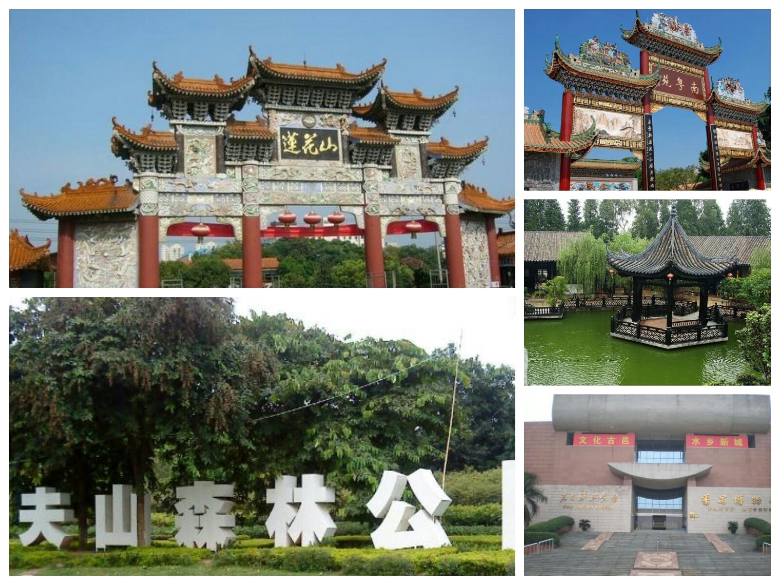 廣州旅游攻略必去景點(diǎn)推薦，探索千年商都的璀璨文化之旅，廣州旅游攻略，千年商都璀璨文化之旅及必去景點(diǎn)推薦