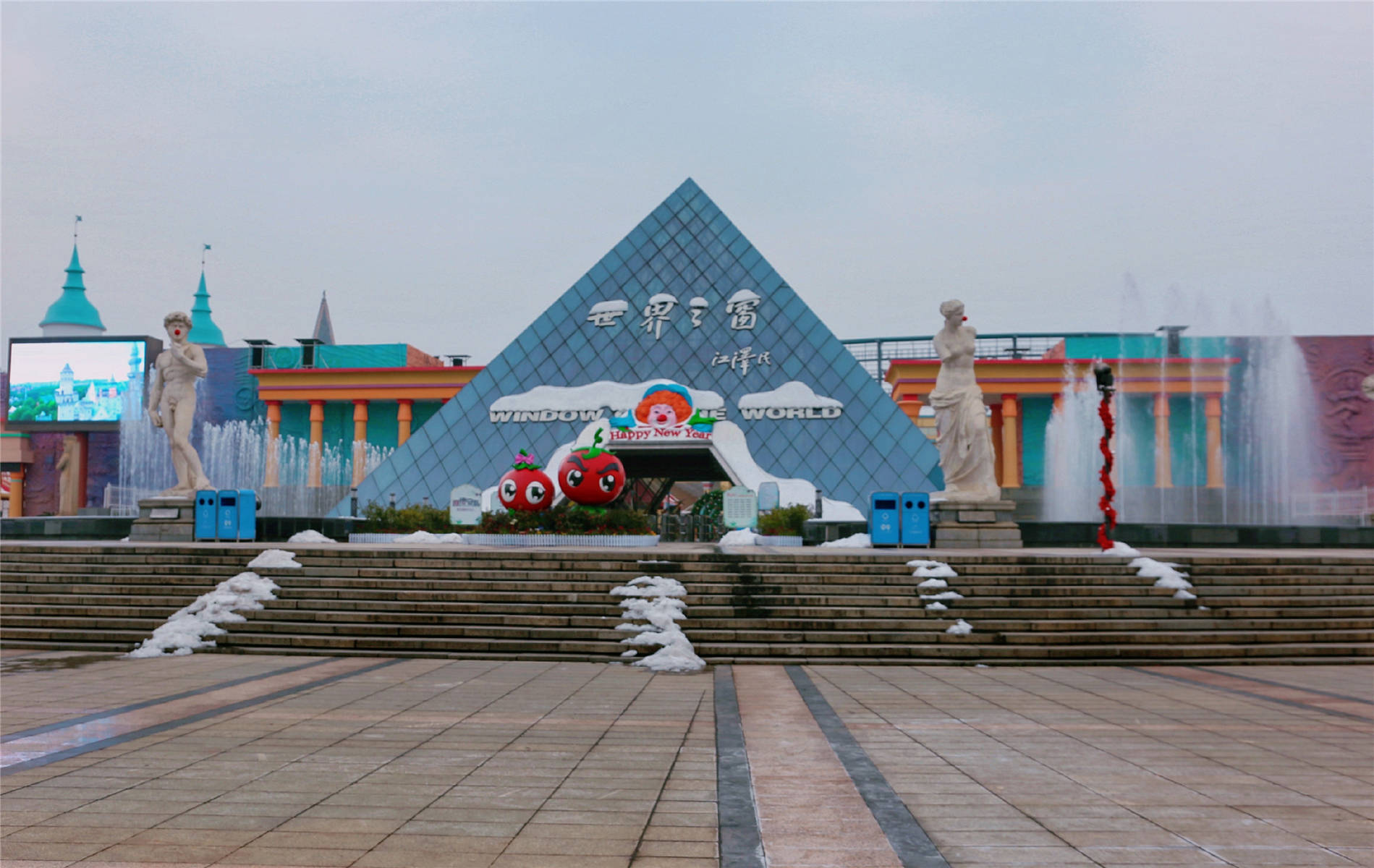 中國(guó)娛樂之都，繁華璀璨的都市魅力，中國(guó)娛樂之都，繁華璀璨的都市魅力風(fēng)采