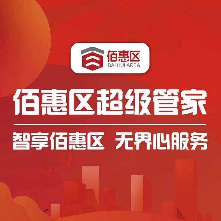 管家精準(zhǔn)一碼一肖，揭秘預(yù)測(cè)玄機(jī)與優(yōu)勢(shì)，揭秘管家精準(zhǔn)預(yù)測(cè)一碼一肖，預(yù)測(cè)玄機(jī)與優(yōu)勢(shì)解析