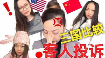 投訴酒店最狠的辦法，保障消費者權(quán)益的終極手段，終極手段揭秘，如何有效投訴酒店，堅決保障消費者權(quán)益