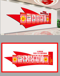 港澳臺49圖庫免費(fèi)資料正版，探索正版資源的便捷途徑，港澳臺正版圖庫資料探索，便捷獲取免費(fèi)正版資源的途徑
