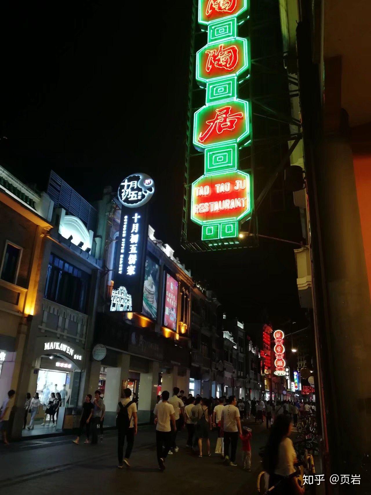 廣州一日游哪里最好玩？精選一日游攻略帶你暢游廣州！，精選廣州一日游攻略，暢游城市最精彩景點(diǎn)！