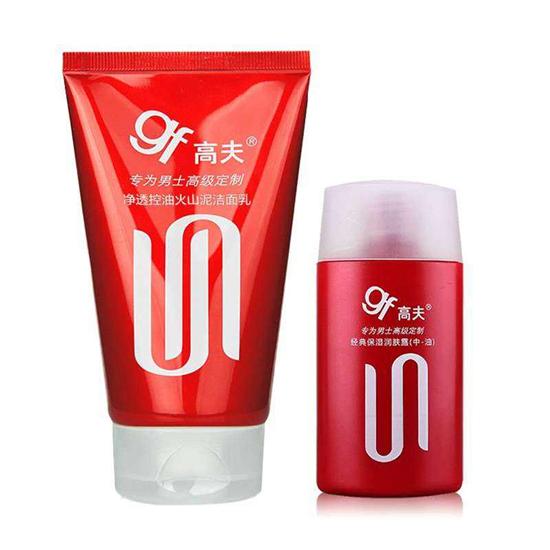 如何消除痘印，全面解析痘印消除的有效方法，全面解析，痘印消除的有效方法與技巧