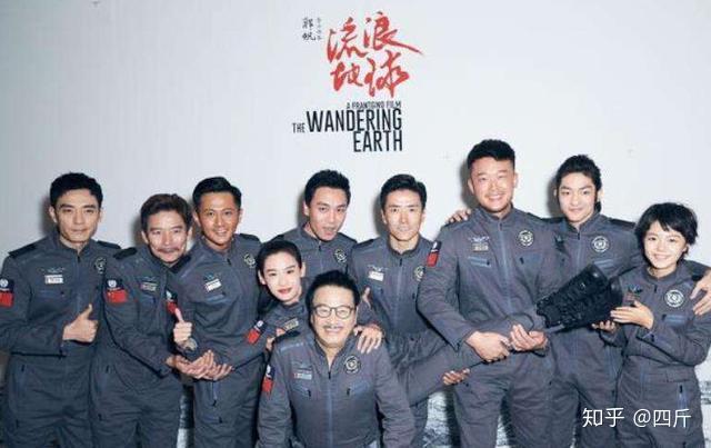 流浪地球演員表之深度解析，流浪地球演員陣容深度解析