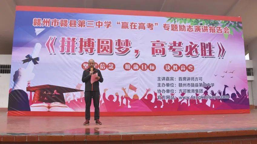 每期必中三中三，揭秘彩票背后的秘密策略與技巧，揭秘彩票中獎(jiǎng)背后的策略與技巧，每期三中三實(shí)戰(zhàn)解析