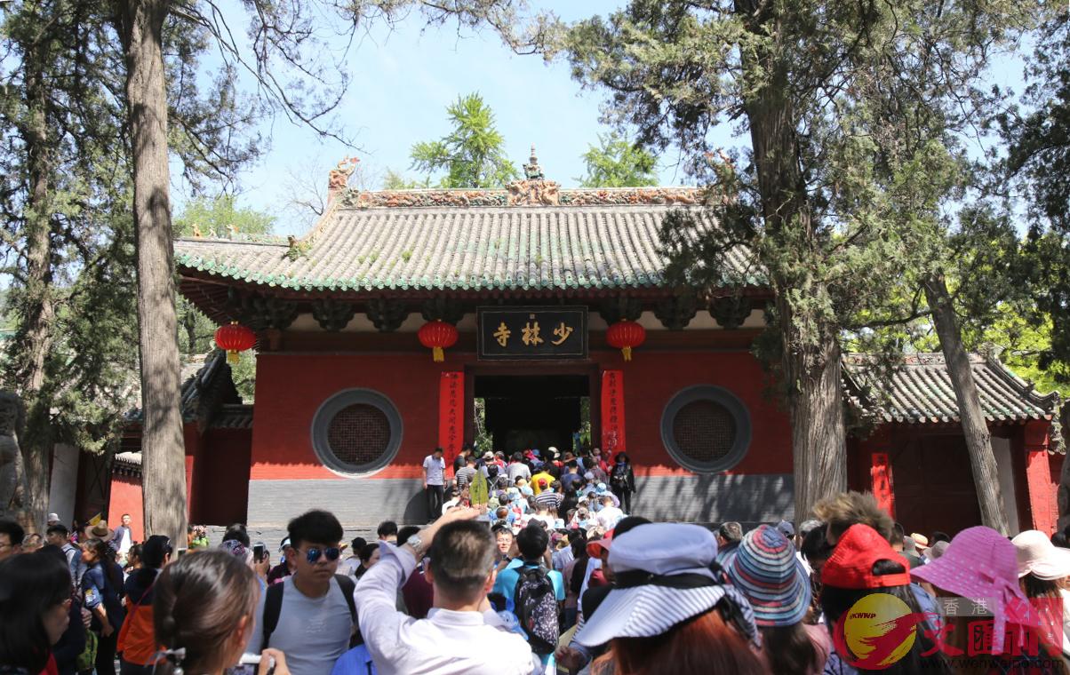 少林寺門票優(yōu)惠政策詳解，少林寺門票優(yōu)惠政策全面解析
