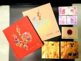 澳門最快開獎直播金鳳，探索實時開獎的魅力與優(yōu)勢，澳門金鳳直播開獎，實時魅力與優(yōu)勢揭秘