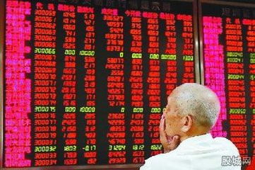 炒股票新手入門步驟，炒股票新手入門指南