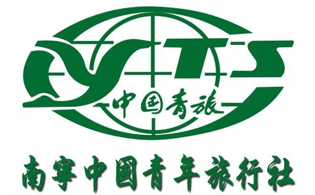 中國(guó)青年旅行社官網(wǎng)北京，一站式旅游服務(wù)體驗(yàn)，中國(guó)青年旅行社官網(wǎng)北京，一站式旅游服務(wù)體驗(yàn)平臺(tái)