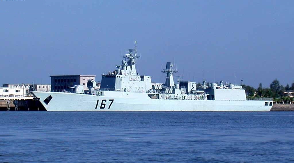 揭秘中國海軍的驕傲——167艦，揭秘中國海軍的驕傲，戰(zhàn)艦167的榮耀歷程