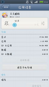 澳門最新最準資料免費下載，探索澳門的魅力與機會，澳門魅力與機會探索，最新最準資料免費下載