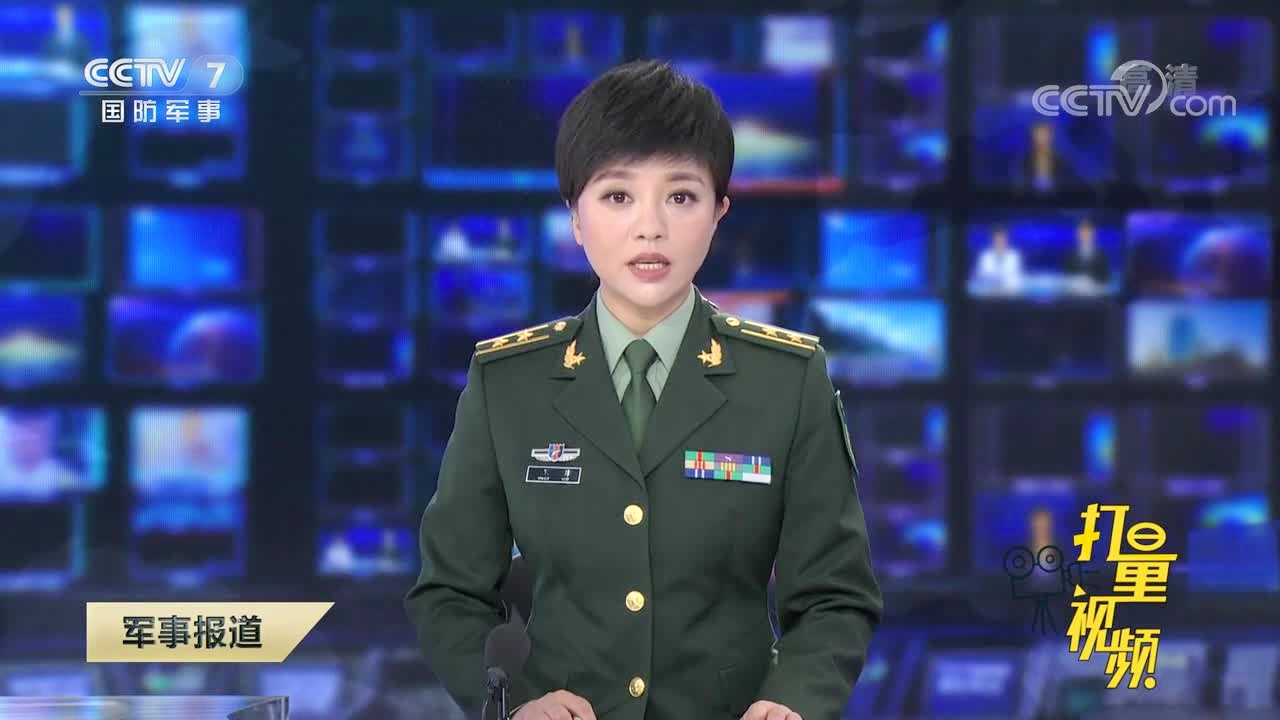 最新軍事報道新聞事件，全球軍事動態(tài)深度解析，全球軍事動態(tài)深度解析，最新軍事報道新聞事件匯總