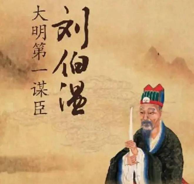 劉伯溫白小姐一肖，神秘傳奇與生肖文化的交融，劉伯溫白小姐生肖傳奇，神秘文化與生肖的交融