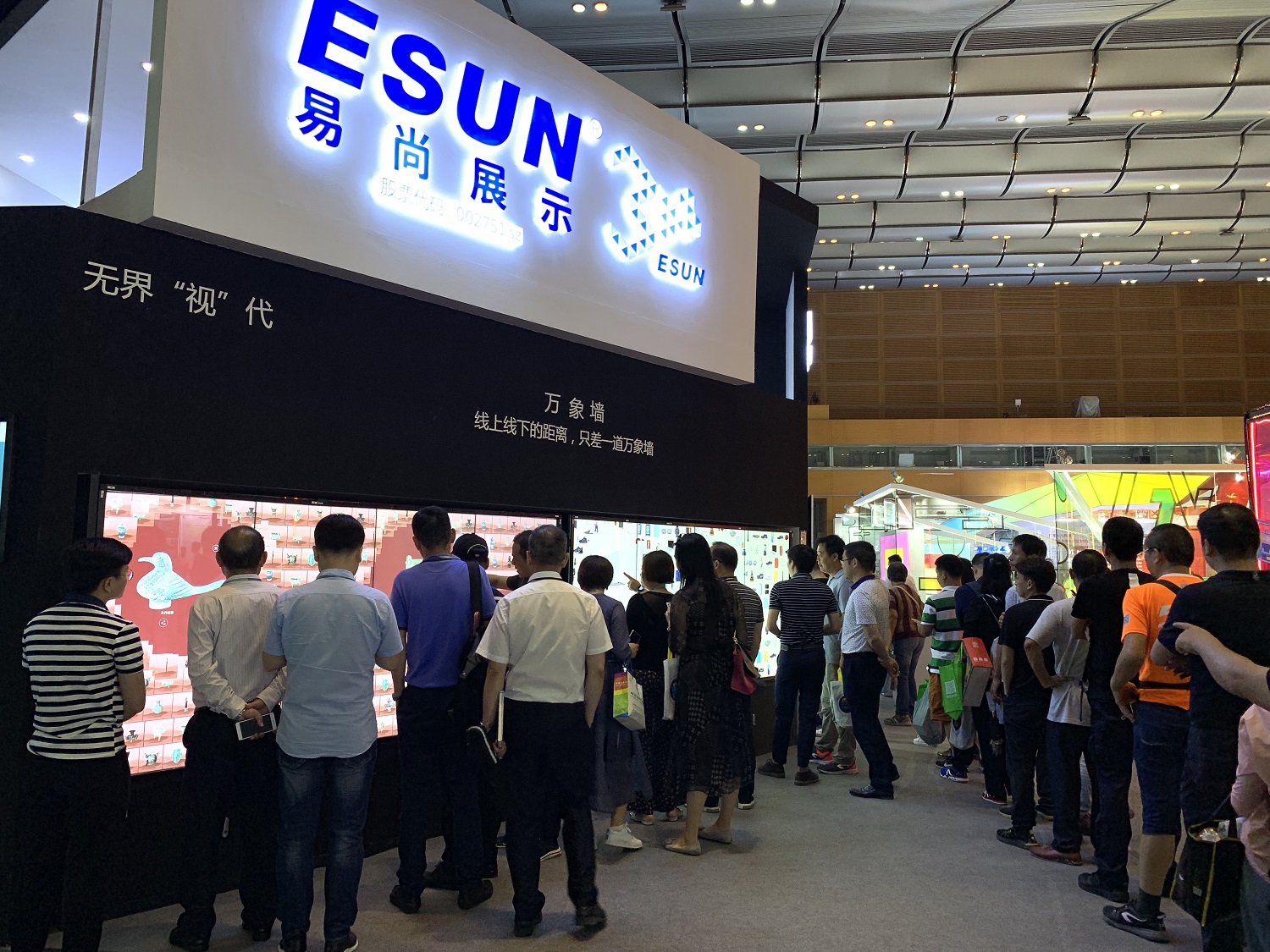 易尚展示，引領展示行業(yè)的革新力量，易尚展示，引領展示行業(yè)革新的先鋒力量