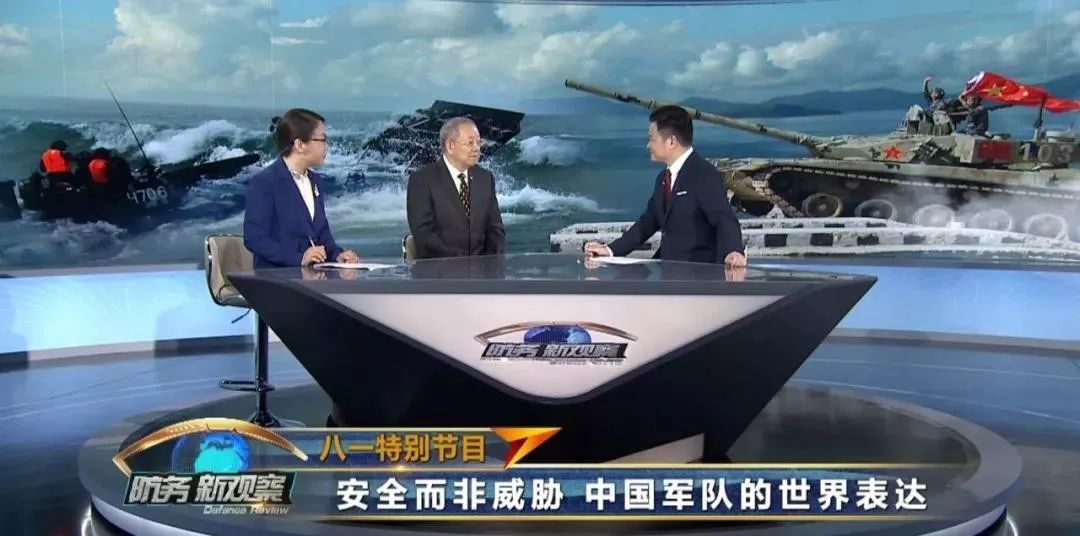 央視軍事，聚焦軍事新聞，展現(xiàn)國防力量，央視軍事聚焦國防力量，展現(xiàn)軍事新聞風(fēng)采