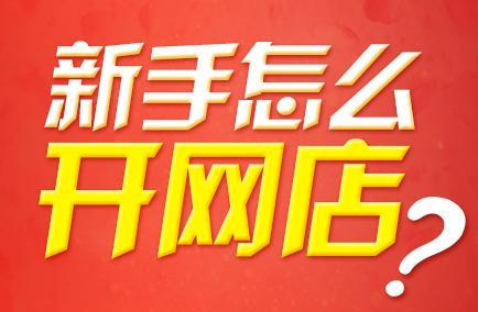 管家婆三肖思琪必中一期，揭秘彩票背后的秘密策略與技巧，揭秘彩票背后的秘密策略與技巧，管家婆三肖思琪必中一期揭秘