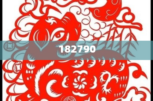 揭秘精準(zhǔn)管家婆狗，深度解析77777與88888的神秘關(guān)聯(lián)，揭秘精準(zhǔn)管家婆狗，深度解析數(shù)字組合77777與88888的神秘關(guān)聯(lián)之謎