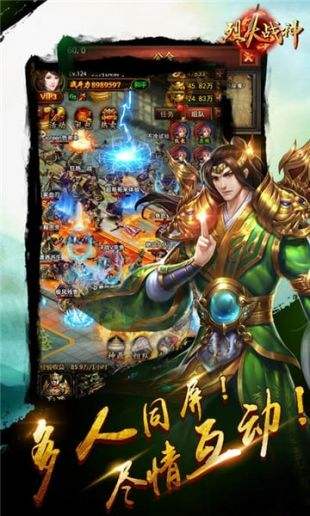 傳奇新開網站，探索傳奇三肖的魅力，傳奇三肖新網站開啟探索之旅