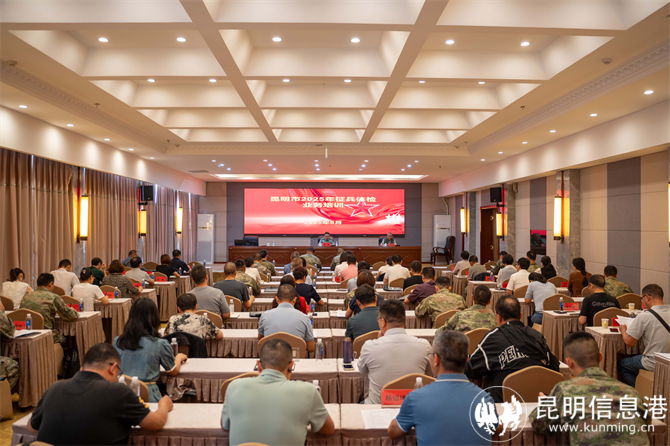 揭秘2025征兵最新標(biāo)準(zhǔn)，全方位解讀選拔要求與變化，揭秘2025征兵最新標(biāo)準(zhǔn)，全方位解讀選拔要求與變化的深度探討