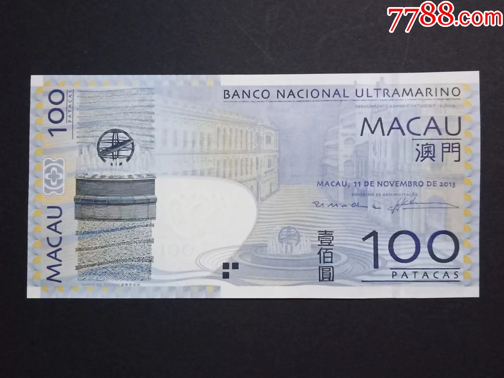 新澳門一碼一碼周公解夢，揭秘夢境背后的深層含義與準確性解析，揭秘夢境深層含義，新澳門一碼一碼周公解夢詳解與準確性解析