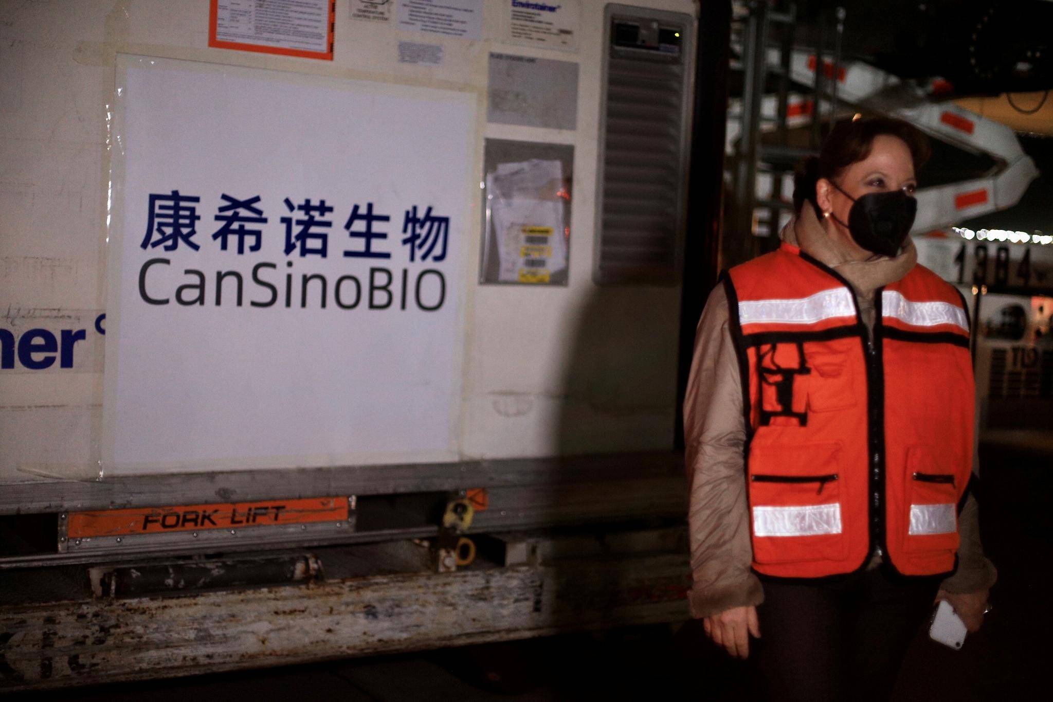 千萬別打康希諾，深入了解康希諾疫苗及其潛在影響，深入了解康希諾疫苗，潛在影響及警惕建議