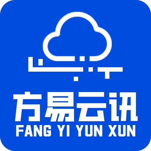 澳門金牛網(wǎng)金牛版論壇，探索、交流與發(fā)展的優(yōu)質(zhì)平臺，澳門金牛網(wǎng)金牛版論壇，優(yōu)質(zhì)平臺助力探索、交流與發(fā)展