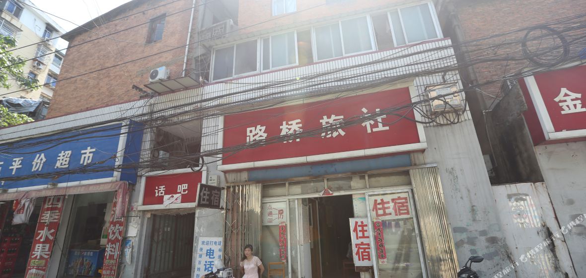 南昌旅行社報價查詢，全面解析旅游行程與費用，南昌旅行社報價解析，旅游行程與費用全攻略