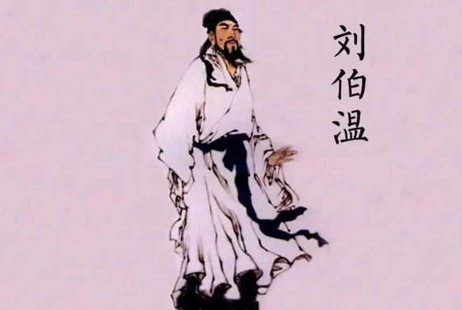 揭秘劉伯溫一肖一馬期期準(zhǔn)背后的秘密，劉伯溫一肖一馬期期準(zhǔn)背后的秘密揭秘