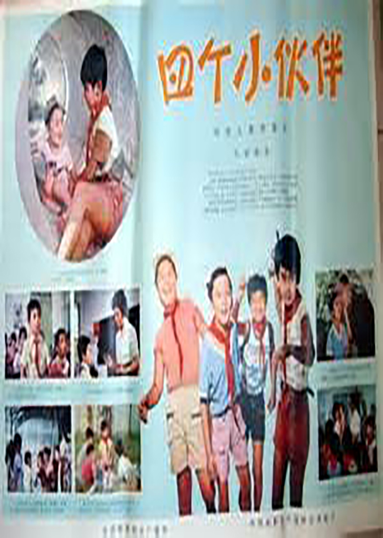 澳門六開獎結果查巡，全面解析與實時查詢指南，澳門六開獎結果查巡，全面解析與實時查詢攻略