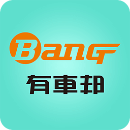 探索澳門未來(lái)，2025新澳門正版免費(fèi)資本車展望，澳門未來(lái)展望，2025資本車正版免費(fèi)探索之旅