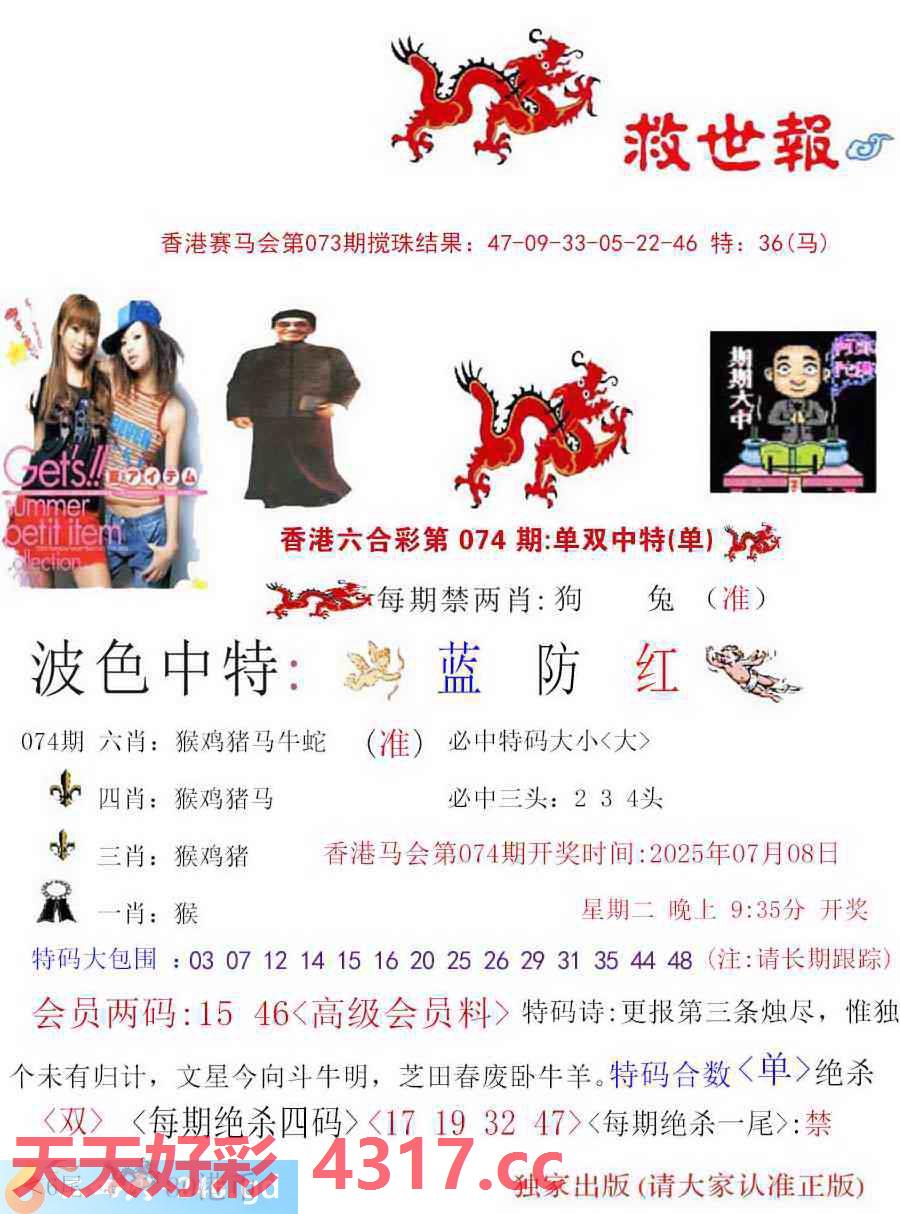 正版彩香港官方出版，探索優(yōu)質(zhì)內(nèi)容的源泉，正版彩香港官方出版，優(yōu)質(zhì)內(nèi)容源泉探索