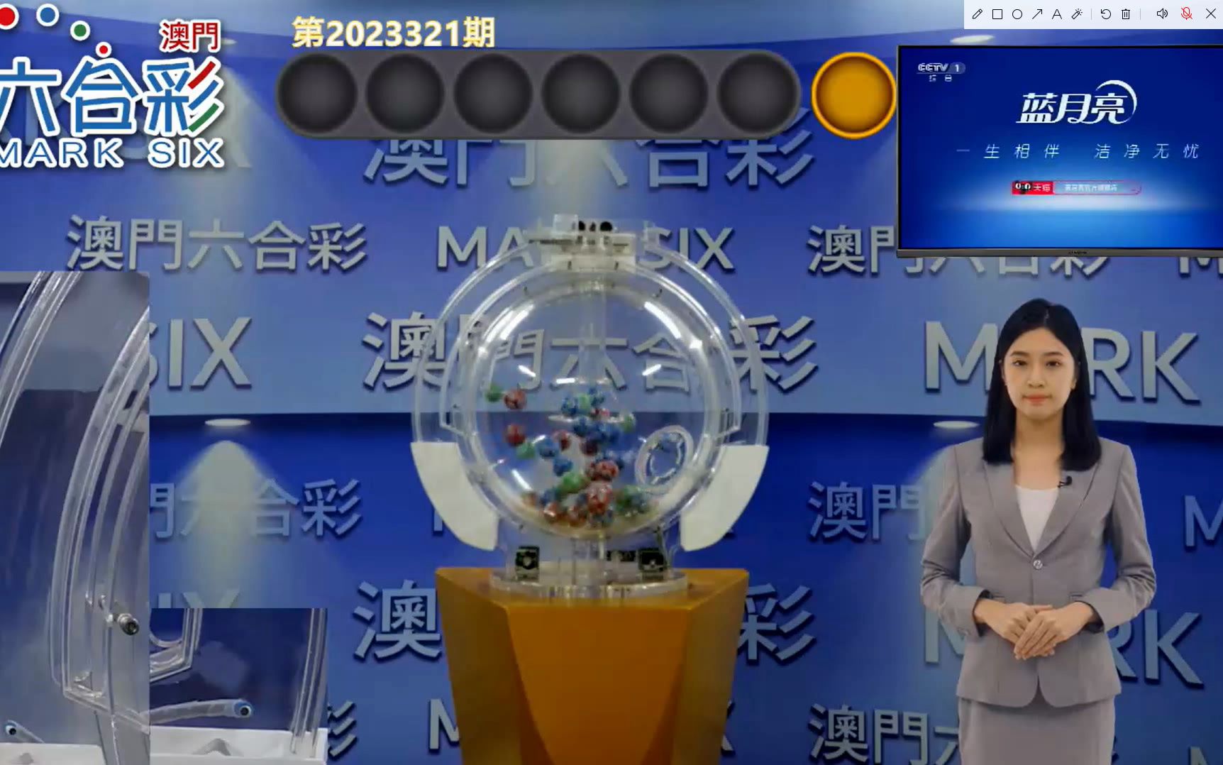 澳門最快的開獎六開彩，探索與解析，澳門六開彩開獎探索與解析，速度背后的秘密