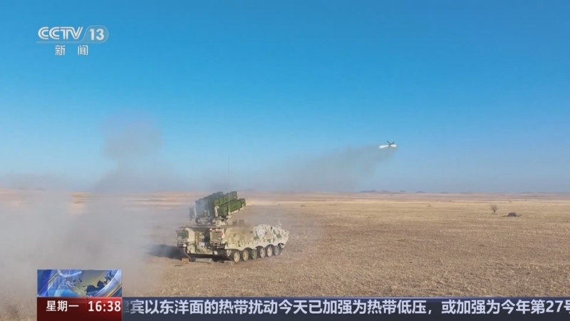 軍事新聞直播，實(shí)時(shí)了解全球軍事動(dòng)態(tài)，全球軍事動(dòng)態(tài)實(shí)時(shí)直播解讀