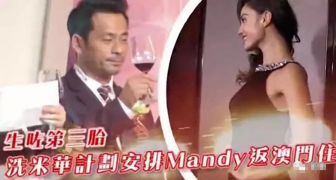 澳門(mén)最快開(kāi)獎(jiǎng)結(jié)果與熱門(mén)電視劇，探索融合的魅力，澳門(mén)開(kāi)獎(jiǎng)結(jié)果與熱門(mén)電視劇，融合探索的魅力