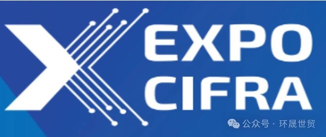 關(guān)于新澳特在2025年的最新消息全面解析，新澳特2025年最新動(dòng)態(tài)全面解析