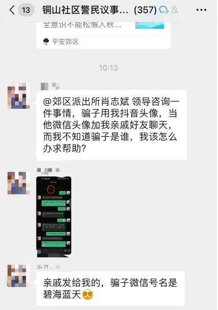 新澳門免費(fèi)準(zhǔn)期期準(zhǔn)，探索與體驗(yàn)，澳門免費(fèi)準(zhǔn)期期準(zhǔn)，探索與體驗(yàn)的樂趣