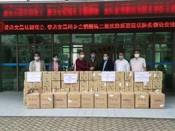 二四六香港管家婆期期準(zhǔn)資料大全——全方位解讀香港彩票行業(yè)的重要參考，香港彩票行業(yè)的重要參考，二四六香港管家婆期期準(zhǔn)資料大全解讀