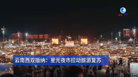 新澳新澳門正版資料，探索與解析，新澳新澳門正版資料深度解析與探索