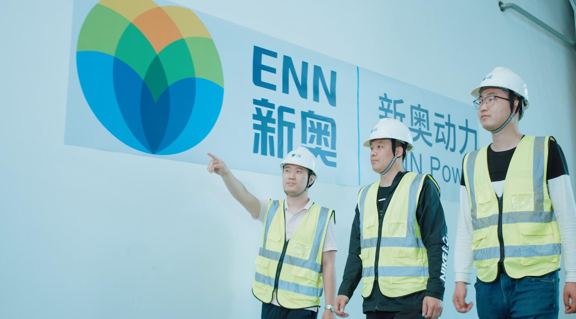 新奧門戶，探索前沿科技，共創(chuàng)智慧未來，新奧門戶，探索科技前沿，共筑智慧未來