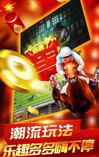 澳門(mén)最快開(kāi)獎(jiǎng)直播app，探索最新技術(shù)與實(shí)時(shí)體驗(yàn)的結(jié)合點(diǎn)，澳門(mén)最快開(kāi)獎(jiǎng)直播app，實(shí)時(shí)體驗(yàn)與技術(shù)結(jié)合的探索之旅