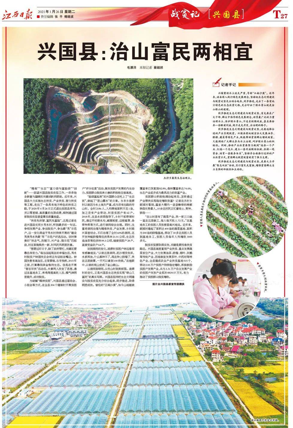 澳門正版資料大全，探索與獲取無擔(dān)保資源的方式，澳門正版資料大全，無擔(dān)保資源的探索與獲取之道