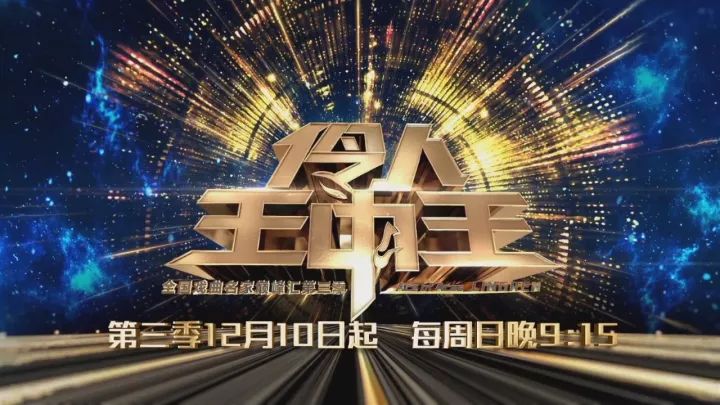 揭秘六肖期期準(zhǔn)王中王，揭秘背后的秘密與策略，揭秘六肖期期準(zhǔn)王中王背后的秘密與策略解析