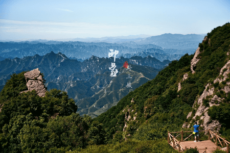 野三坡自駕游攻略，野三坡自駕游攻略大全