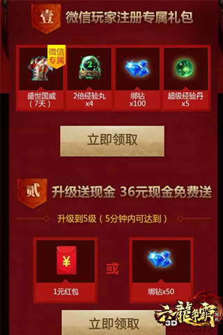 澳門六龍爭霸開獎結(jié)果，深度解析與探討，澳門六龍爭霸開獎結(jié)果深度解析及探討